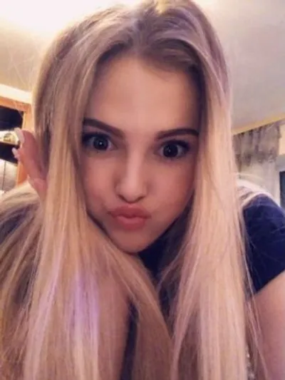 Габриэлла