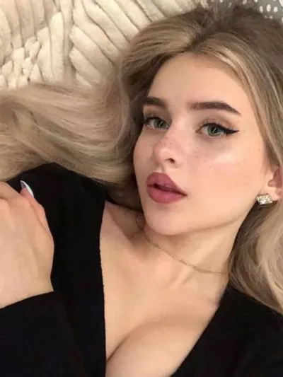 Полина